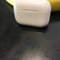 Oorcase, gemeldet von Qbuzz U-OV über iLost