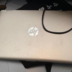 Laptop HP, zoals gemeld door RAI Amsterdam met iLost