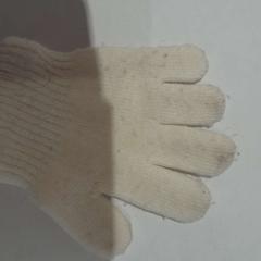 Rukavice blanc enfant, ako bolo nahlásené TCL pomocou iLost