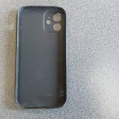 Diverse Smartphone hoesje, som rapportert av Centraal magazijn ved bruk av iLost