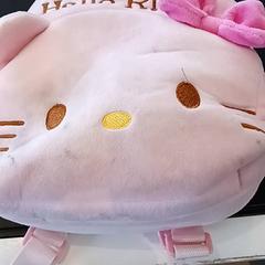 Rugzakje hello kitty Roze, gisa salatu by RRReis IJssel-Vecht iLost erabiliz