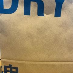 Purchase superdry Superdry, gemeldet von Designer Outlet Roermond über iLost