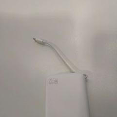 Power bank wit, as reported by TU/e - Receptie MetaForum using iLost