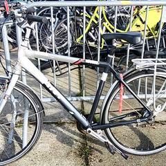 Bicicleta Grijs, como reportado por Stadswerk072 utilizando o iLost