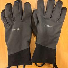 Handskar, rapporterat av WestCord Hotel Eindhoven med iLost