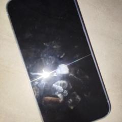 Iphone, segons s'ha informat a iLost