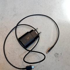 Charger, as reported by Leonardo Royal Hotel Amsterdam using iLost