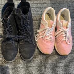 Sabatilla, segons ha informat Inntel Hotels Amsterdam Landmark mitjançant iLost