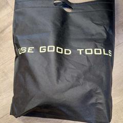 Sac, a été signalé par EBS OV Poeldijk utilisant iLost