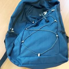 배낭, iLost를 사용하여 Centraal magazijn에 보고됨