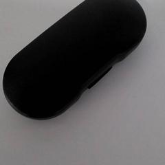 علبة نظارات مع نظارات، كما تم الإبلاغ عنه بواسطة Regio Antwerpen - Brussel عبر iLost