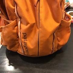 Ryggsäck, rapporterat av U-OV Utrecht med iLost