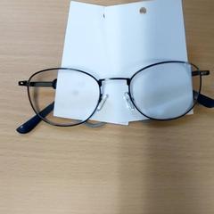 Okuliare, ako bolo nahlásené Centraal magazijn pomocou iLost