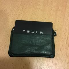 Kortholder, som rapportert av Qbuzz U-OV ved bruk av iLost