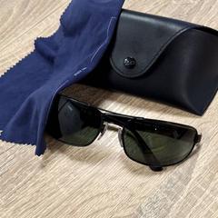 Sunglasses zwart in zwart hoesje, as reported by RRReis IJssel-Vecht Lelystad using iLost