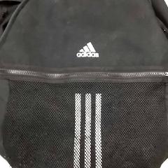 Rucksack, gemeldet von RET über iLost