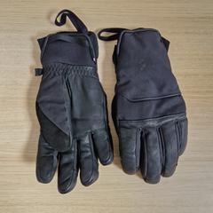 Zwarte handschoenen, zoals gemeld door Pathé Leeuwarden met iLost