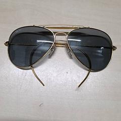 Solglasögon, rapporterat av Arriva Oost-Brabant med iLost