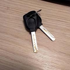 Keys, as reported by Qbuzz Fryslân using iLost