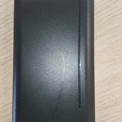 Elektronika - Powerbank, jak nahlášeno Regio Antwerpen - Brussel pomocí iLost