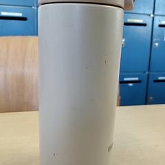 Láhev na pití, jak nahlášeno Centraal magazijn pomocí iLost