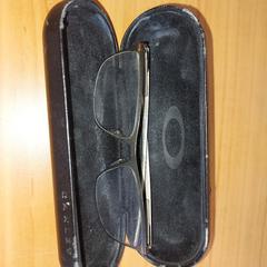 Brillenkoker met bril zwart, segundo informou RRReis Overijssel / Flevoland-IJsselmond usando iLost