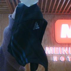 Sportwear bra, as reported by MEININGER Hotel Innsbruck Zentrum using iLost