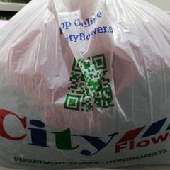 Nylon táska ابيض, amint azt محطة الدمام (الدمام) az iLost segítségével jelentette.