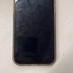 İLost kullanarak HTM tarafından bildirildiği gibi Iphone