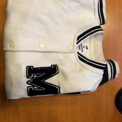 Vestje, amint azt Pathé Groningen az iLost segítségével jelentette.