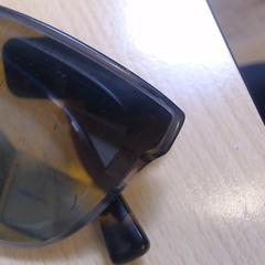 Solbriller, som rapportert av Walibi Holland ved bruk av iLost