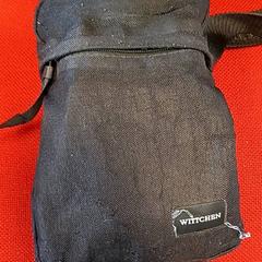 Schoudertasje, segundo informou Syntus Provincie Utrecht usando iLost