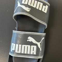 Badeschuhe, gemeldet von Gebo Tours über iLost