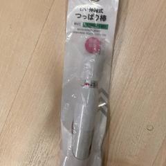 つっぱり棒, as reported by IKEA鶴浜 using iLost