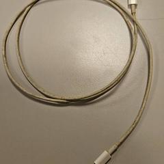 Cable de carga, segundo informou Vrije Universiteit Amsterdam usando iLost
