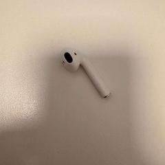 AirPods, som rapportert av Ramada by Wyndham Amsterdam Airport Schiphol ved bruk av iLost