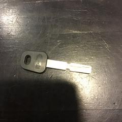 Kľúč, ako bolo nahlásené U-OV Utrecht pomocou iLost