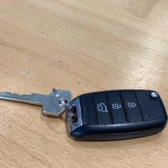 Nøkkel, som rapportert av Gemeente Gooise Meren ved bruk av iLost