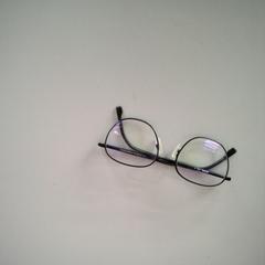 Szemüveg, amint azt Agence Mobilités az iLost segítségével jelentette.