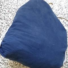 Torba - Faylia, zgłoszono przez Centraal magazijn przy użyciu iLost