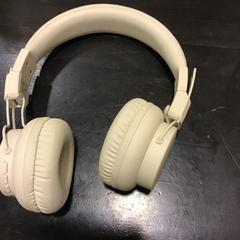 헤드폰, iLost를 사용하여 U-OV Utrecht에 보고됨