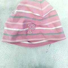 Hat for children, as reported by IKEA Malmö using iLost