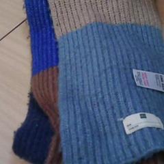 Bufanda, segundo informou Het Spoorwegmuseum usando iLost