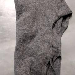 كنزة صوفية Grijs، كما تم الإبلاغ عنه بواسطة Arriva Friesland / Groningen عبر iLost