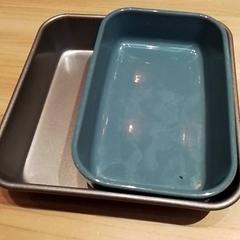 Tálca bakjes, amint azt Beekse Bergen Resorts en Hotel az iLost segítségével jelentette.