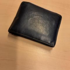 Peňaženka, ako bolo nahlásené RET pomocou iLost