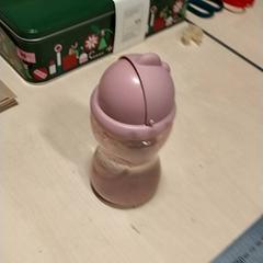 Flasche, gemeldet von IKEA Zwolle über iLost