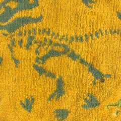 Törülköző, amint azt IKEA福岡新宮 az iLost segítségével jelentette.