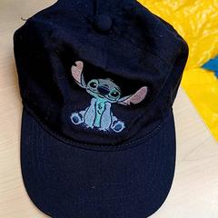 Mütze Stitch, gemeldet von IKEA Paris - Evry über iLost