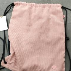 Sporttasche roze en zwart, gemeldet von Centraal magazijn über iLost